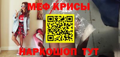 марихуана Ставрополь
