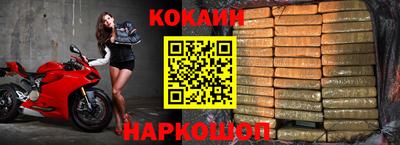 трава Старая Купавна