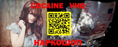 мет Среднеуральск
