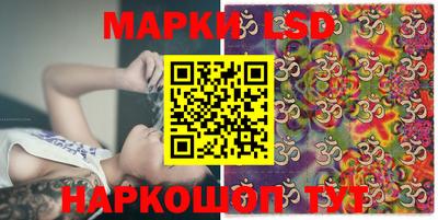 первитин Тверь