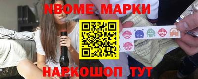 мет Среднеуральск