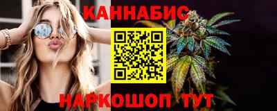 мет Среднеуральск