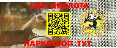 мет Среднеуральск