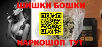 трава Старая Купавна