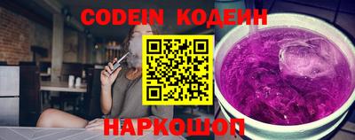 марихуана Ставрополь