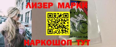 мет Среднеуральск