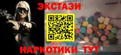 мет Среднеуральск