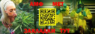 мет Среднеуральск