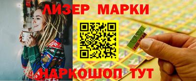 мет Среднеуральск