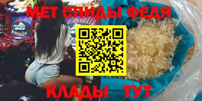 трава Старая Купавна