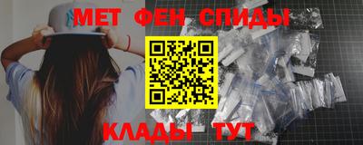 марихуана Ставрополь