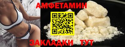 мет Среднеуральск