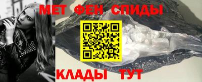 трава Старая Купавна