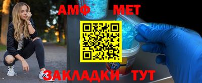 мет Среднеуральск