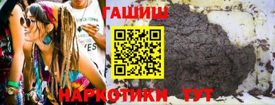 мет Среднеуральск