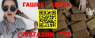 трава Старая Купавна
