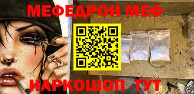 марихуана Ставрополь