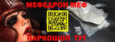 мет Среднеуральск