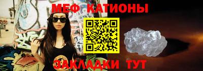 марихуана Ставрополь